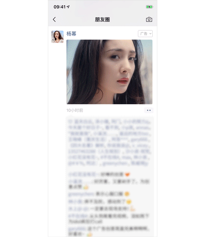 d8f90ee3d0724788846353aac812d77b.gif