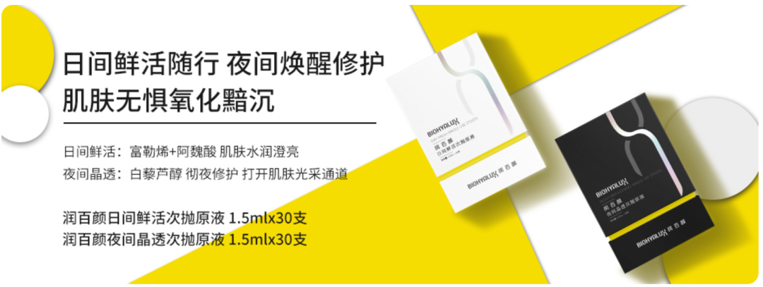微信圖片_20200514093731.png