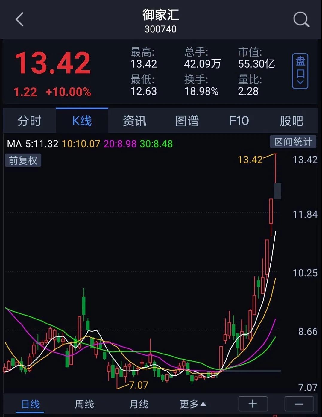 微信圖片_20200515095154.jpg