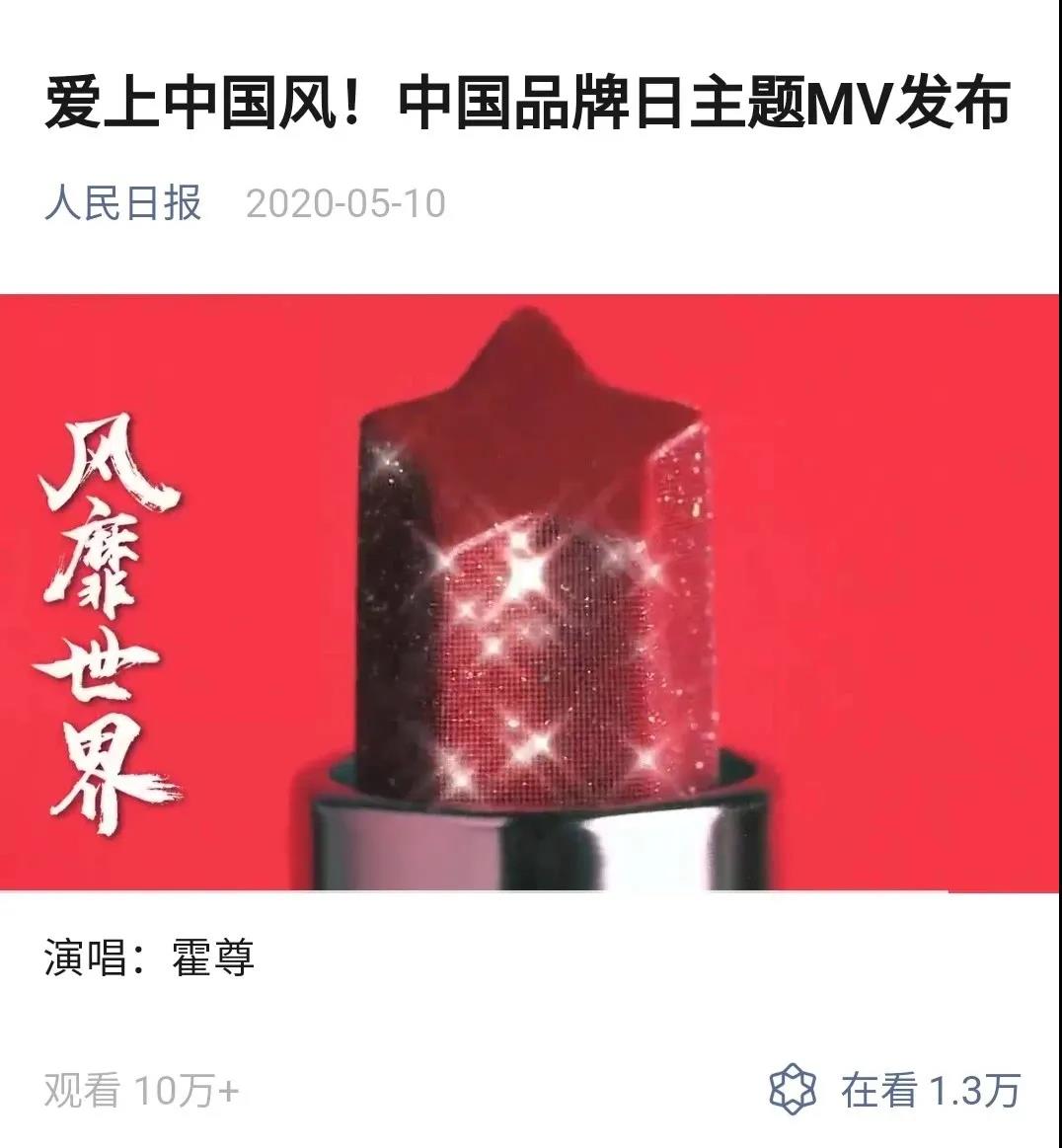 微信圖片_20200517093147.jpg