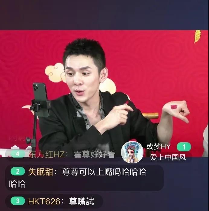 微信圖片_20200517093154.jpg