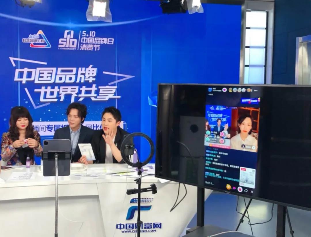 微信圖片_20200517093203.jpg