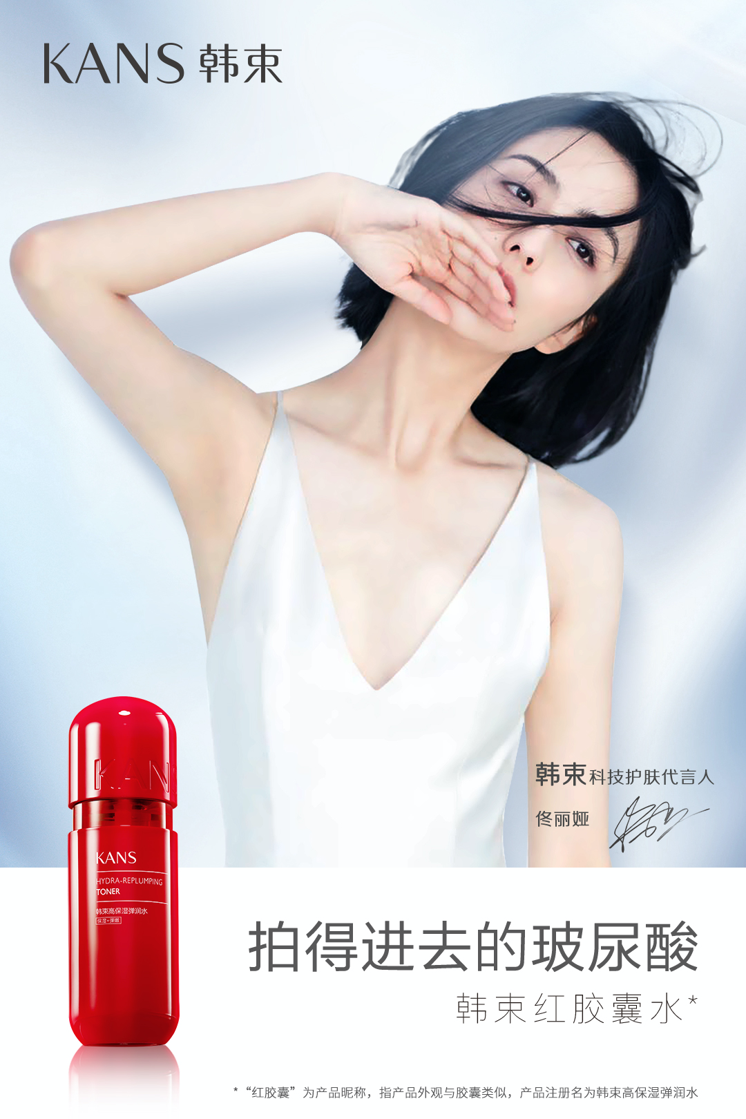 微信圖片_20200517101122.png