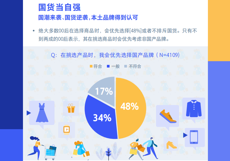 微信圖片_20200517105902.png