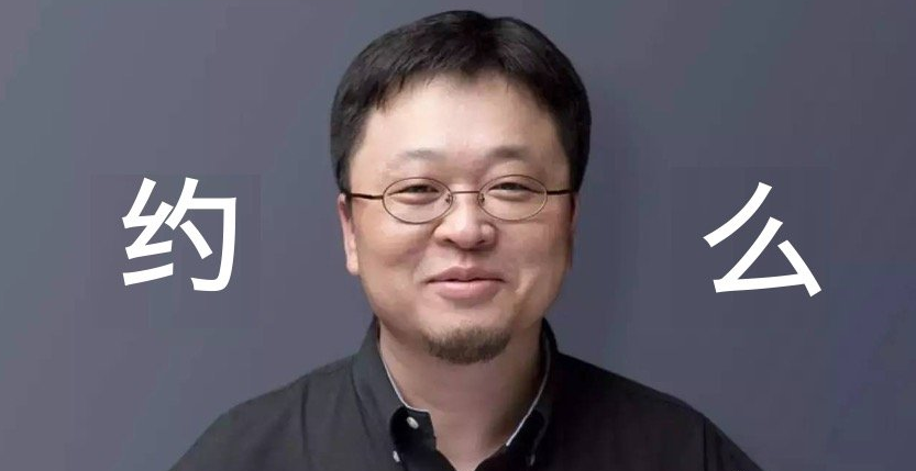 微信圖片_20200517110514.png