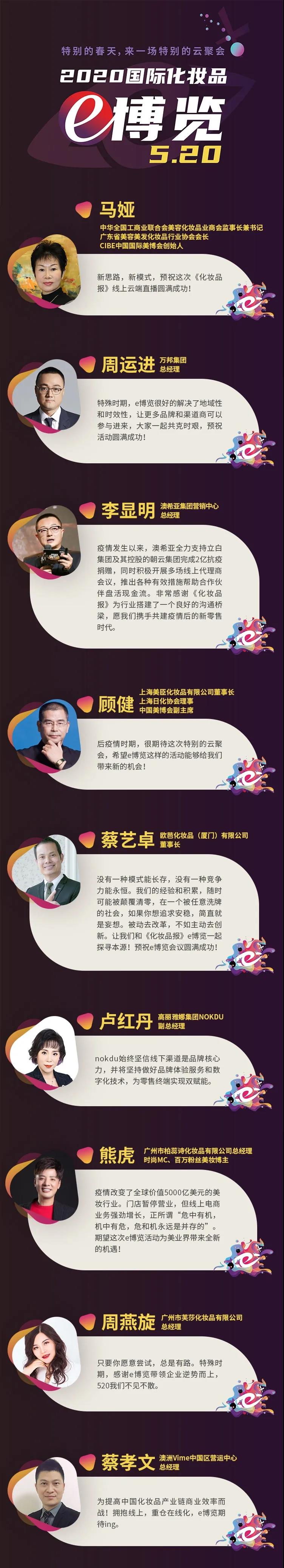 Q.jpg