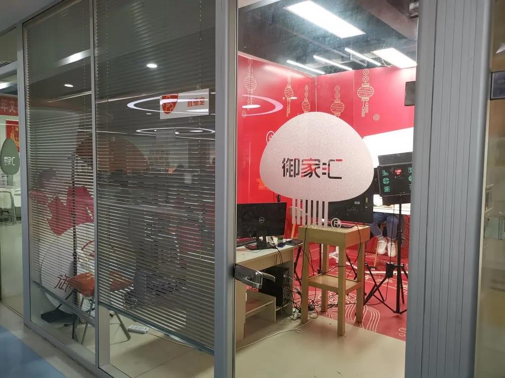 微信圖片_20200519093410.jpg