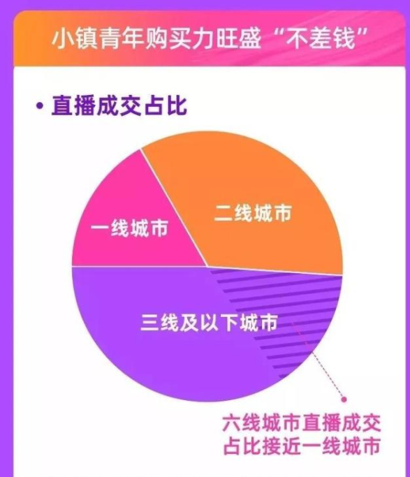 微信圖片_20200520093830.png