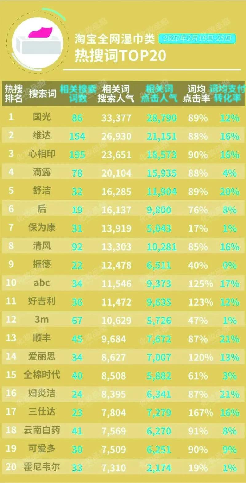 微信圖片_20200520101844.jpg