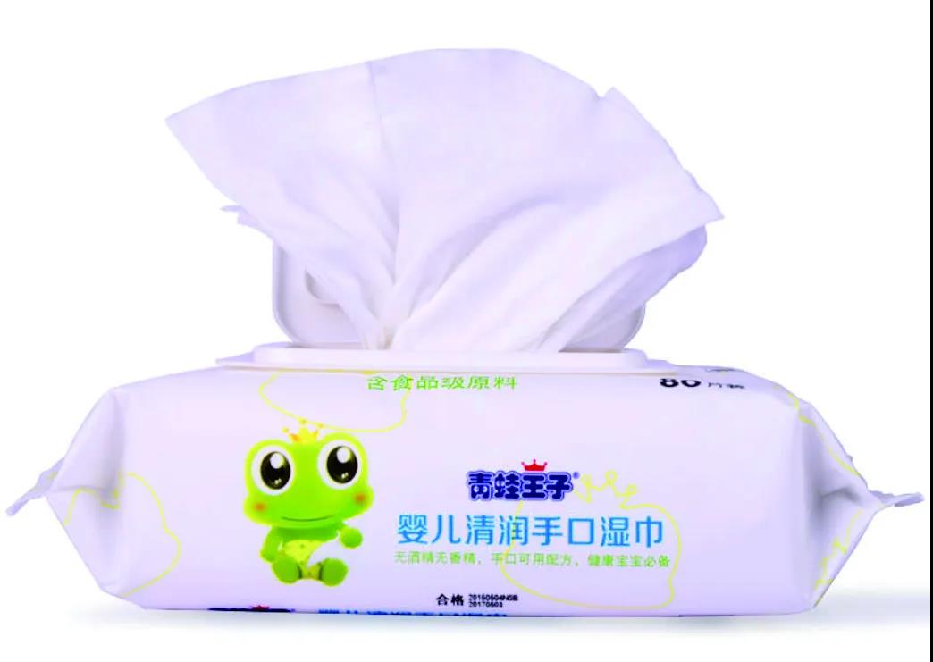 微信圖片_20200520101854.jpg