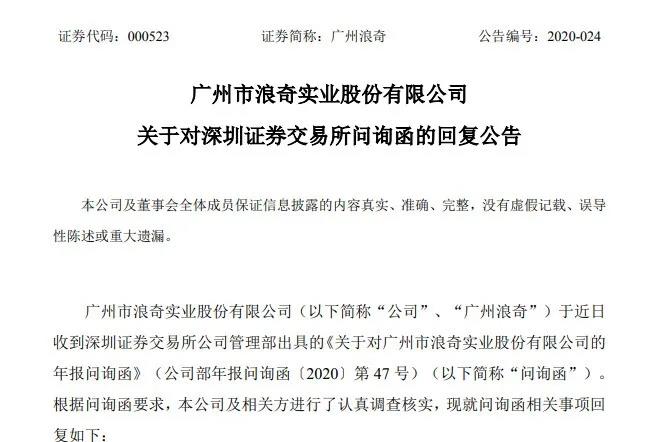 微信圖片_20200520102750.jpg