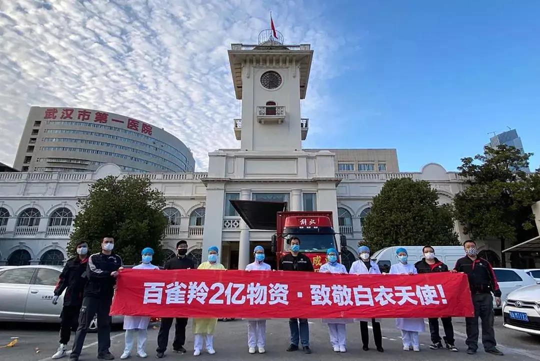 微信圖片_20200521095851.jpg