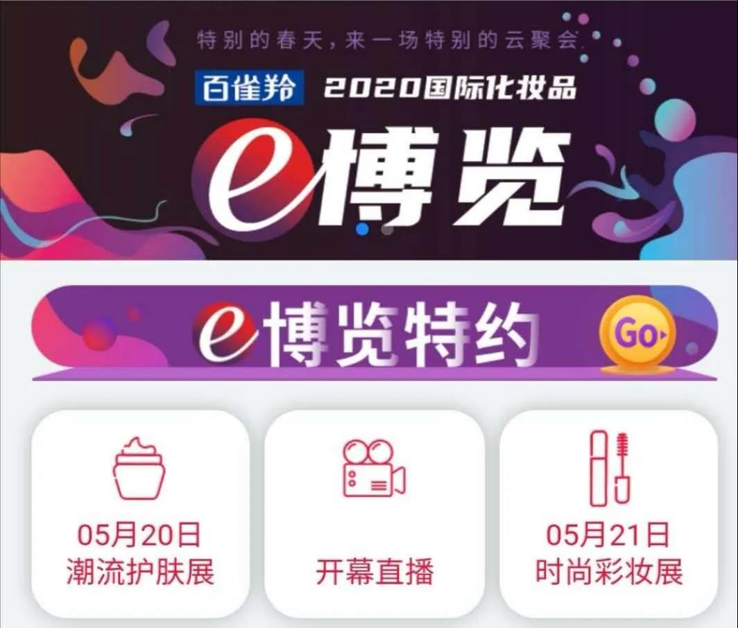 微信圖片_20200521100537.jpg