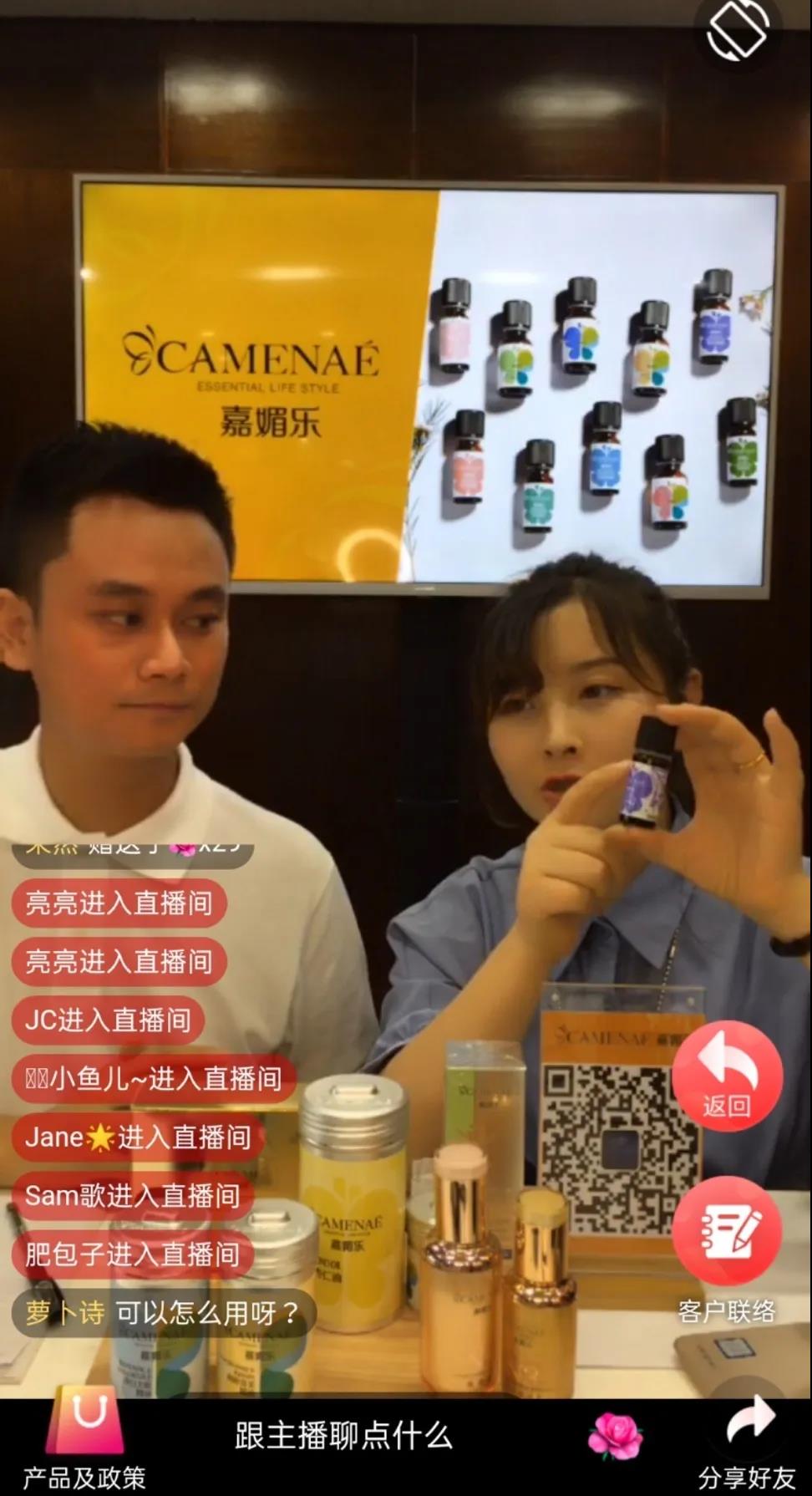微信圖片_20200521100553.jpg