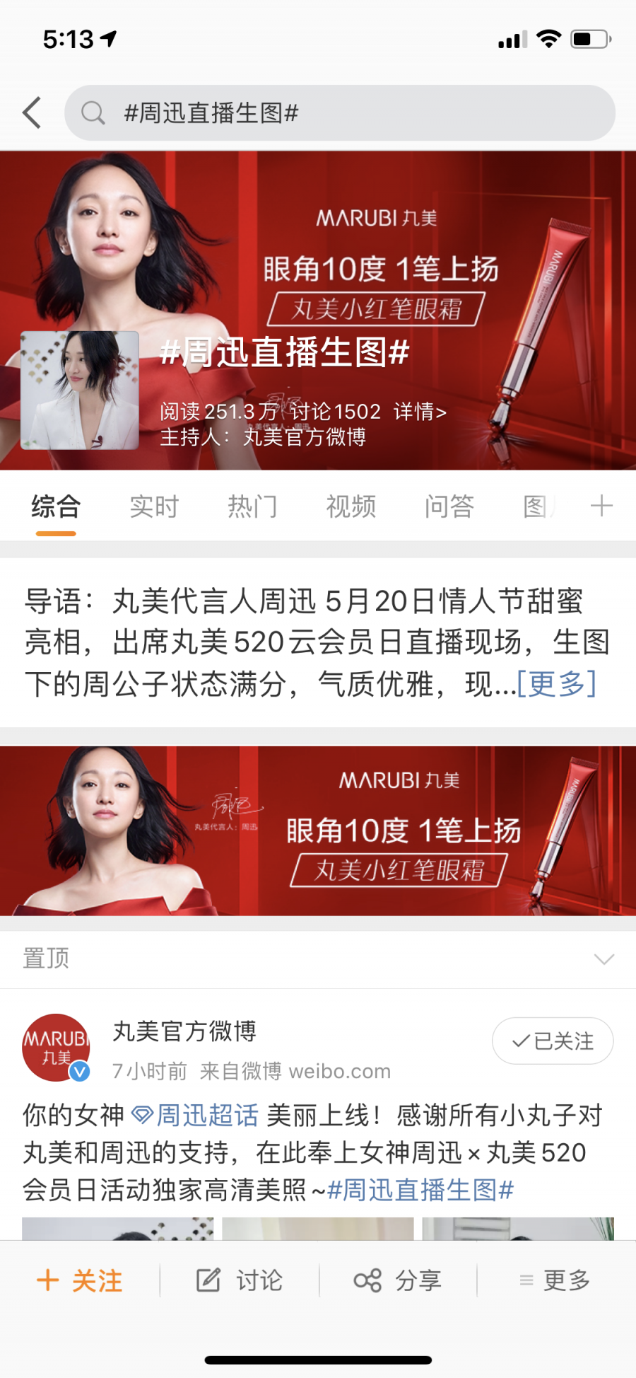 微信圖片_20200522101333.png
