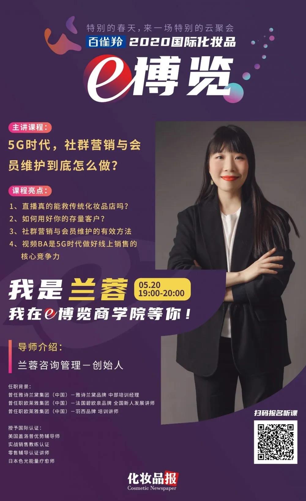 微信圖片_20200522102827.jpg