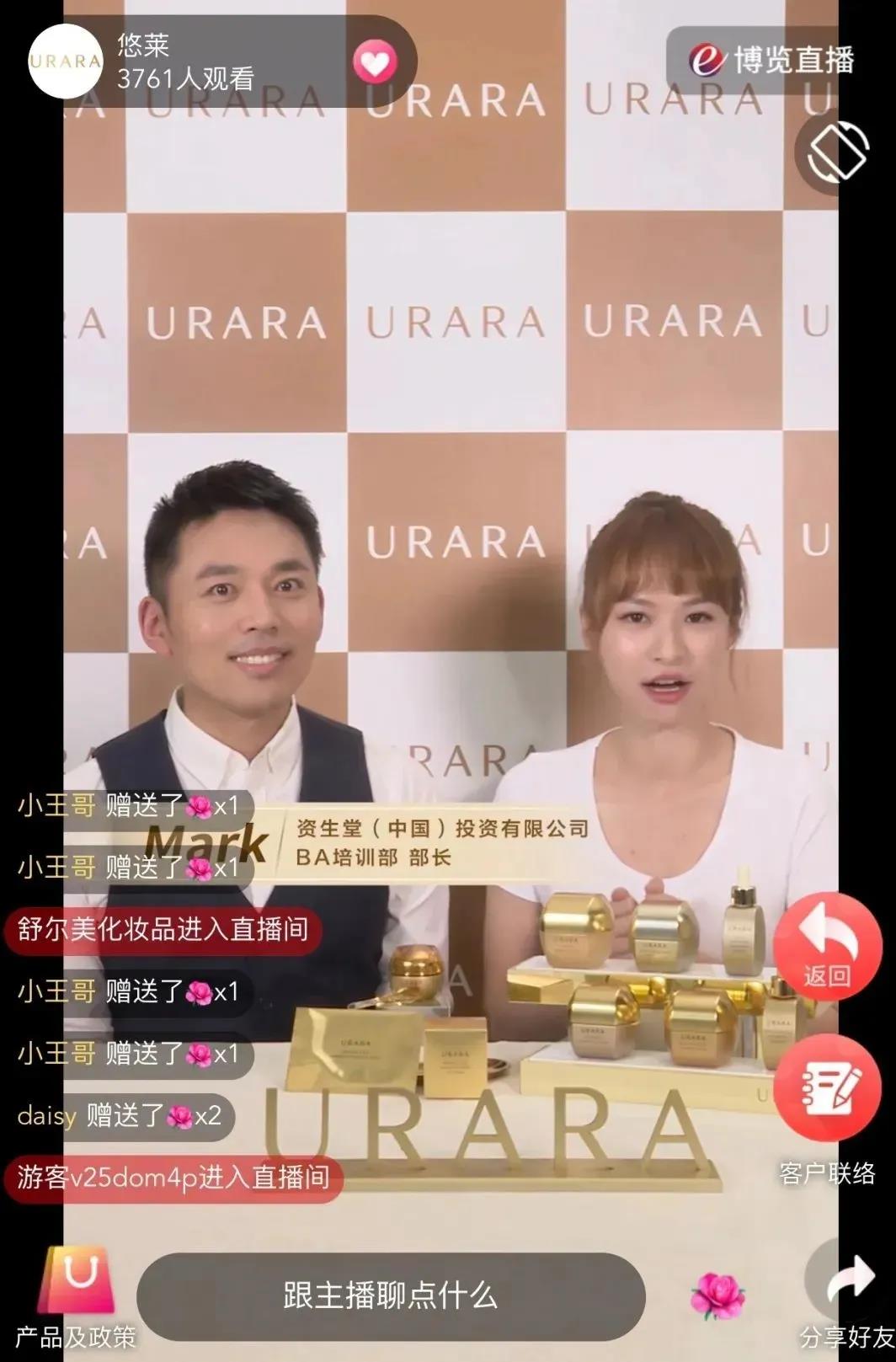 微信圖片_20200523093819.jpg
