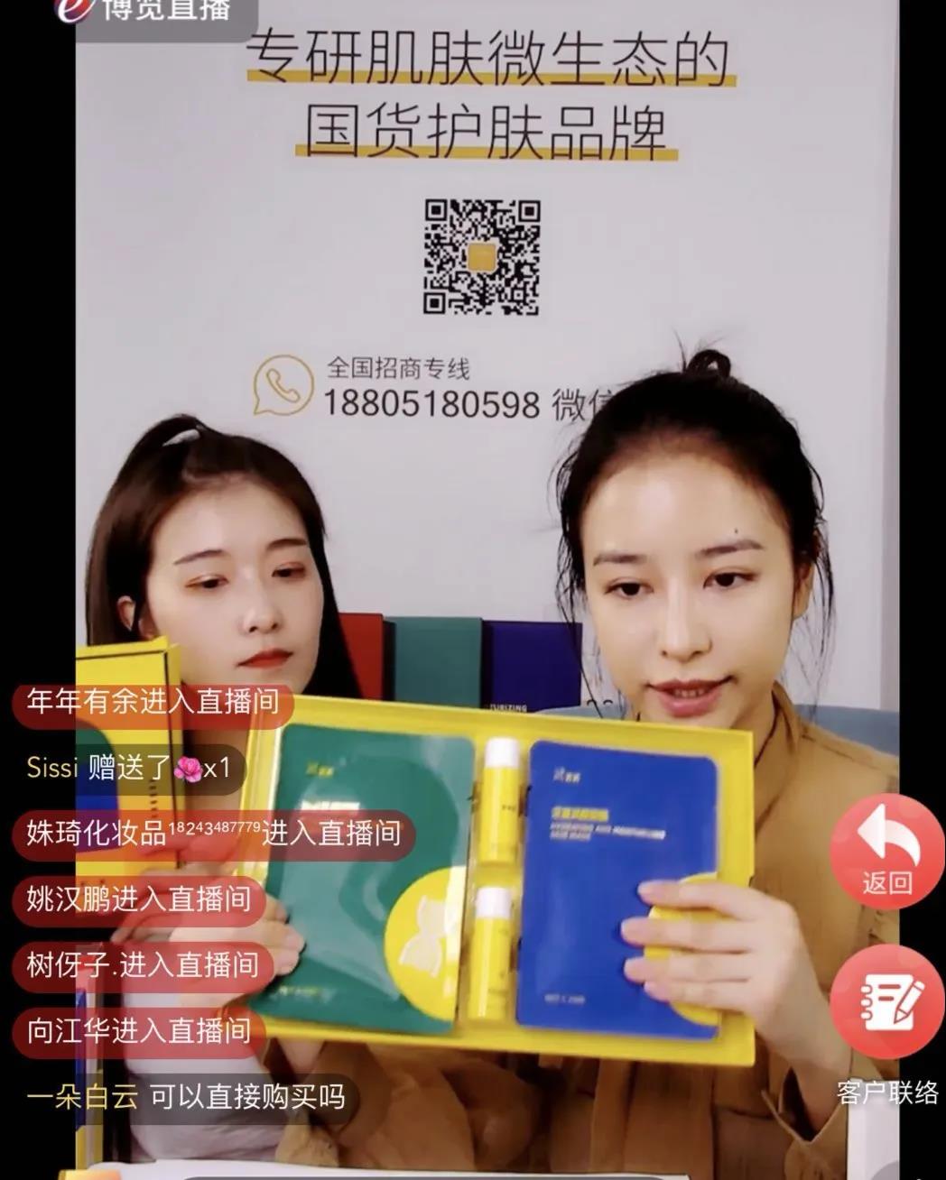 微信圖片_20200523095330.jpg