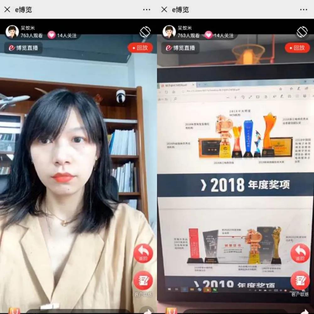 微信圖片_20200523095334.jpg