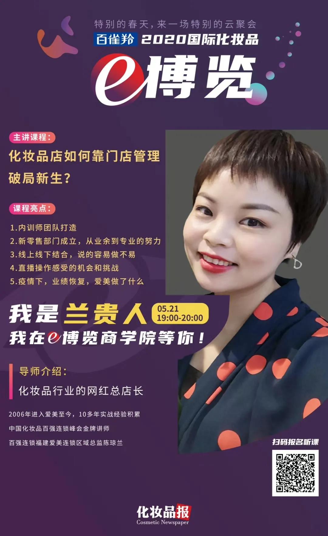 微信圖片_20200523102853.jpg