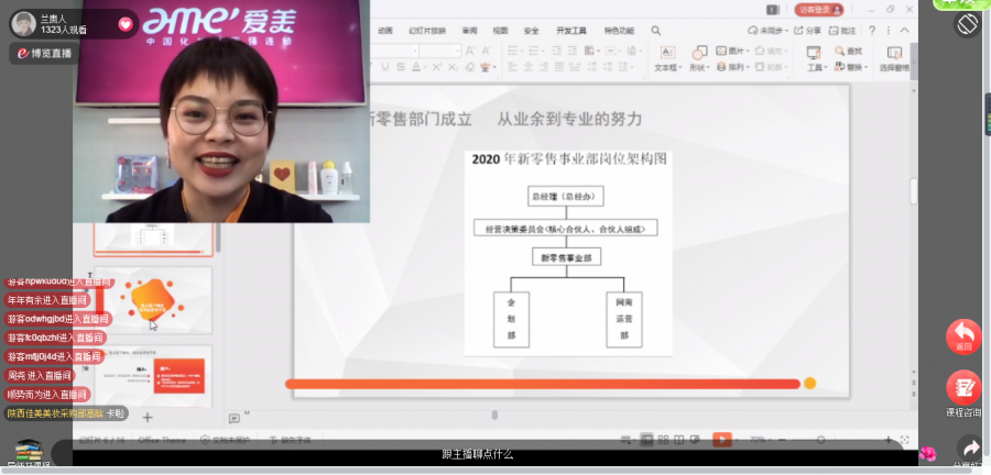 微信圖片_20200523103057.png