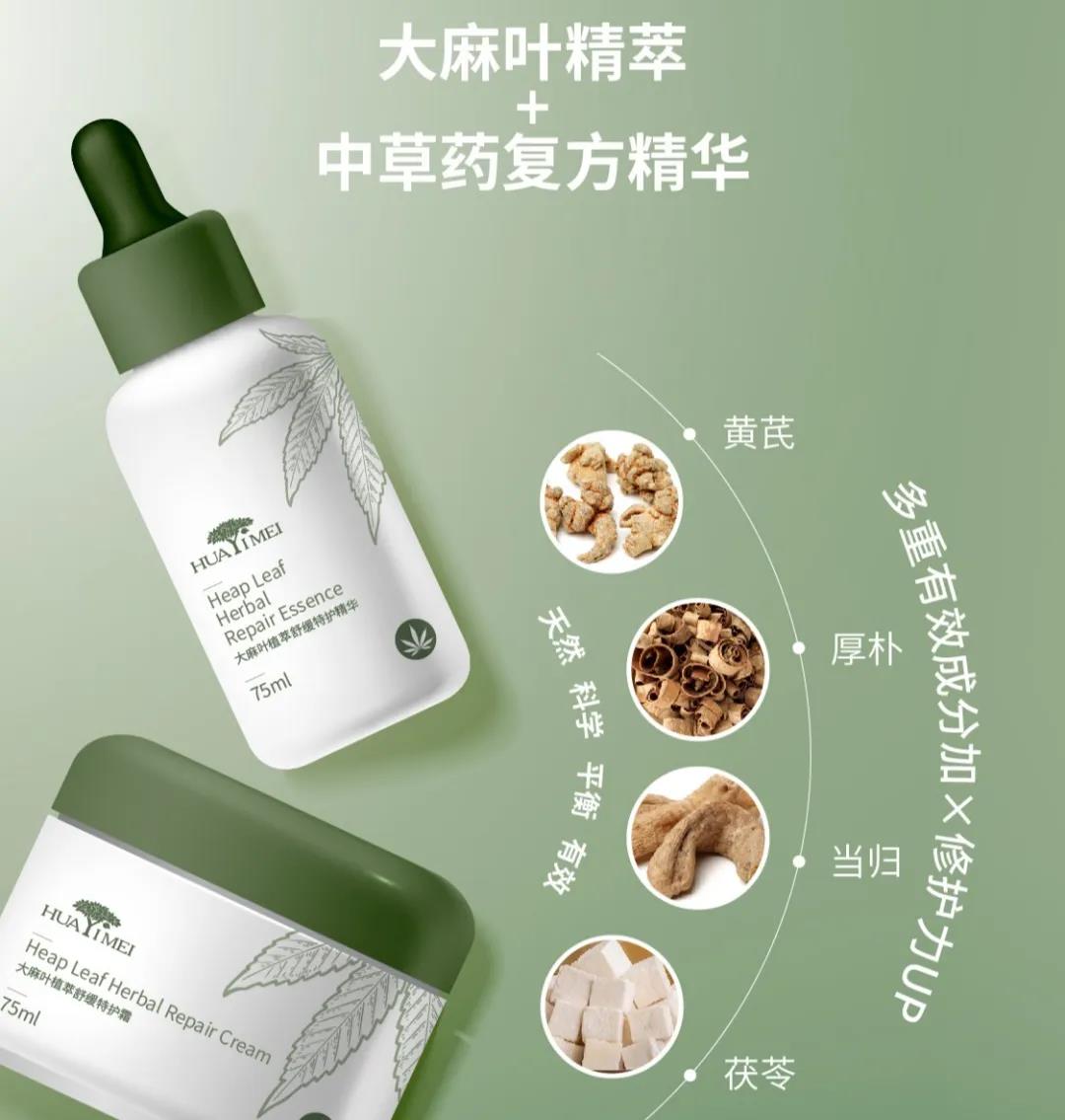 微信圖片_20200525091624.jpg
