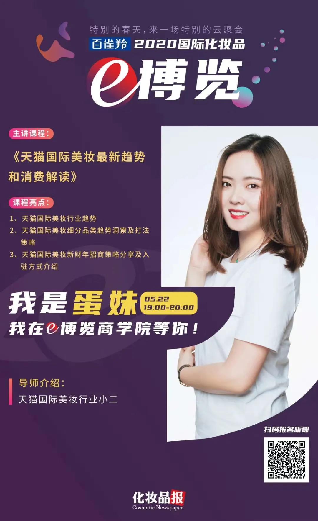 微信圖片_20200525092835.jpg