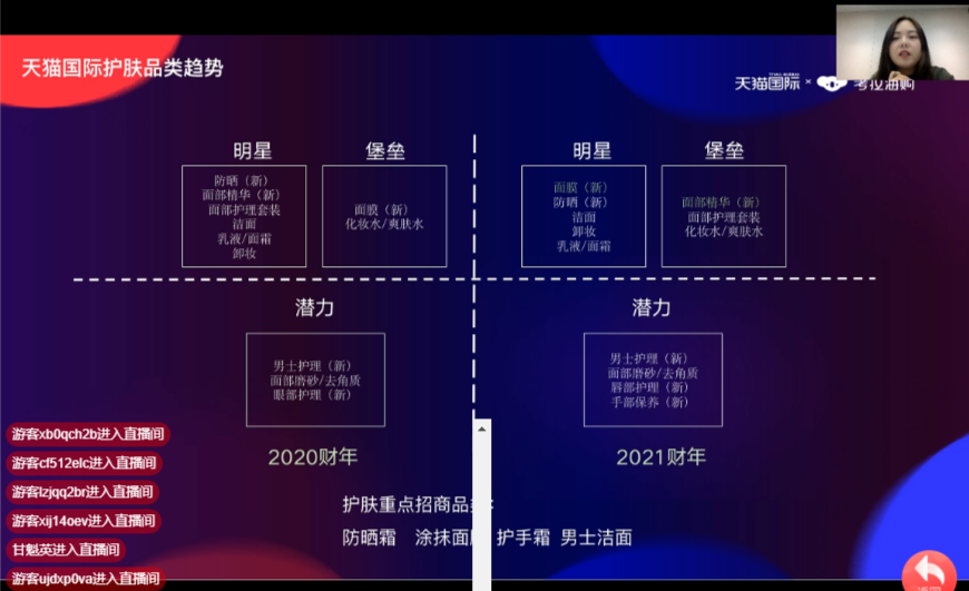 微信圖片_20200525092841.png