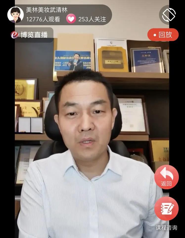 微信圖片_20200525094708.jpg