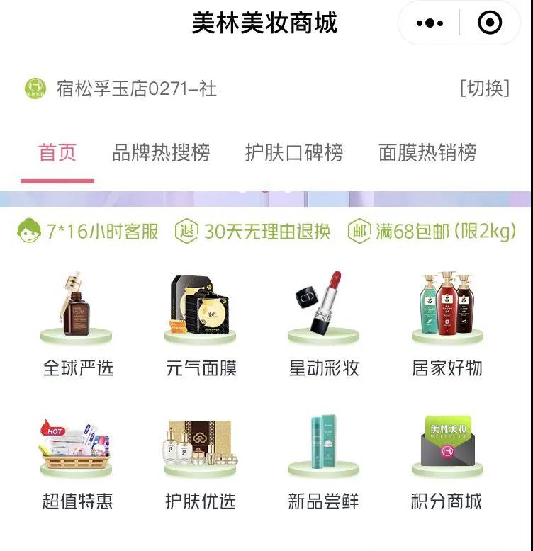 微信圖片_20200525094715.jpg