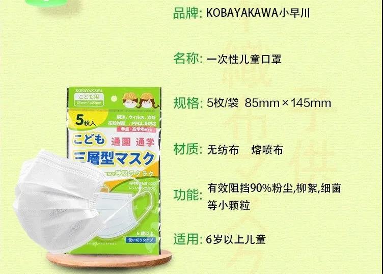 微信圖片_20200526093649.jpg