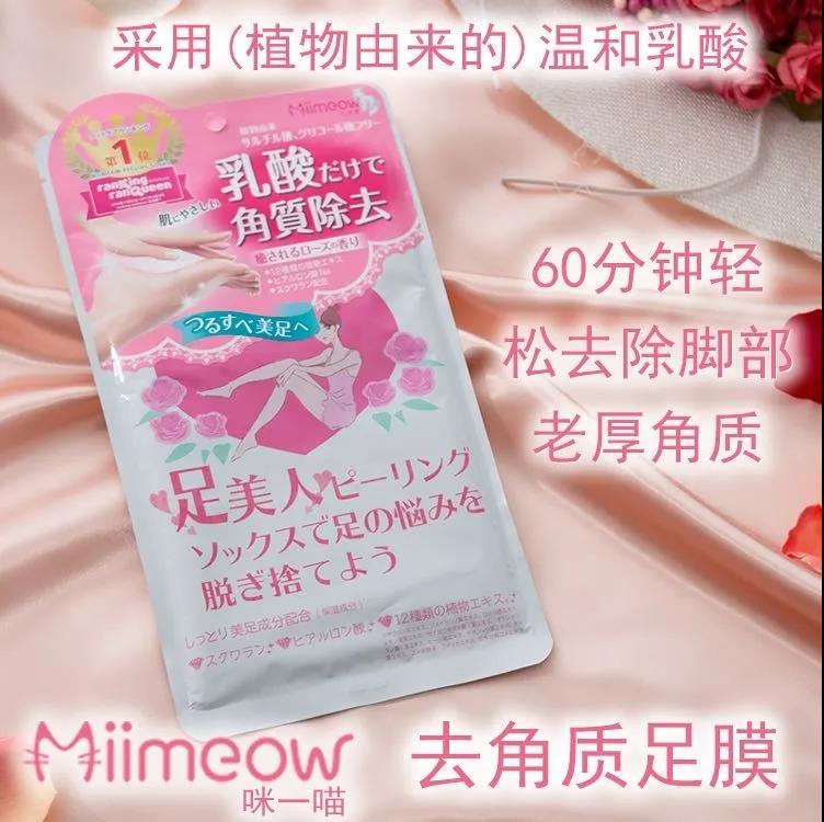 微信圖片_20200526093658.jpg