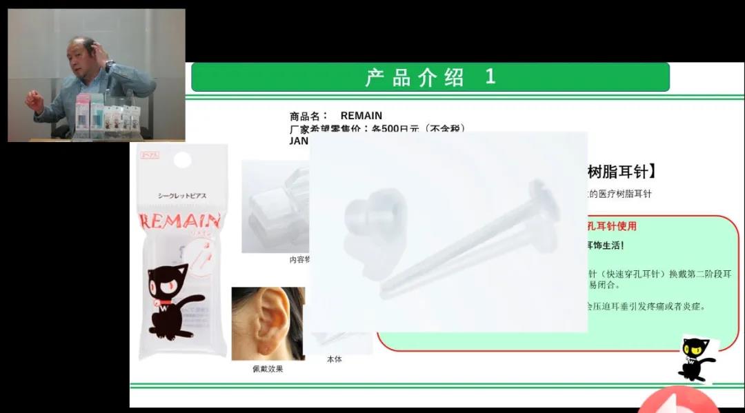 微信圖片_20200526093701.jpg