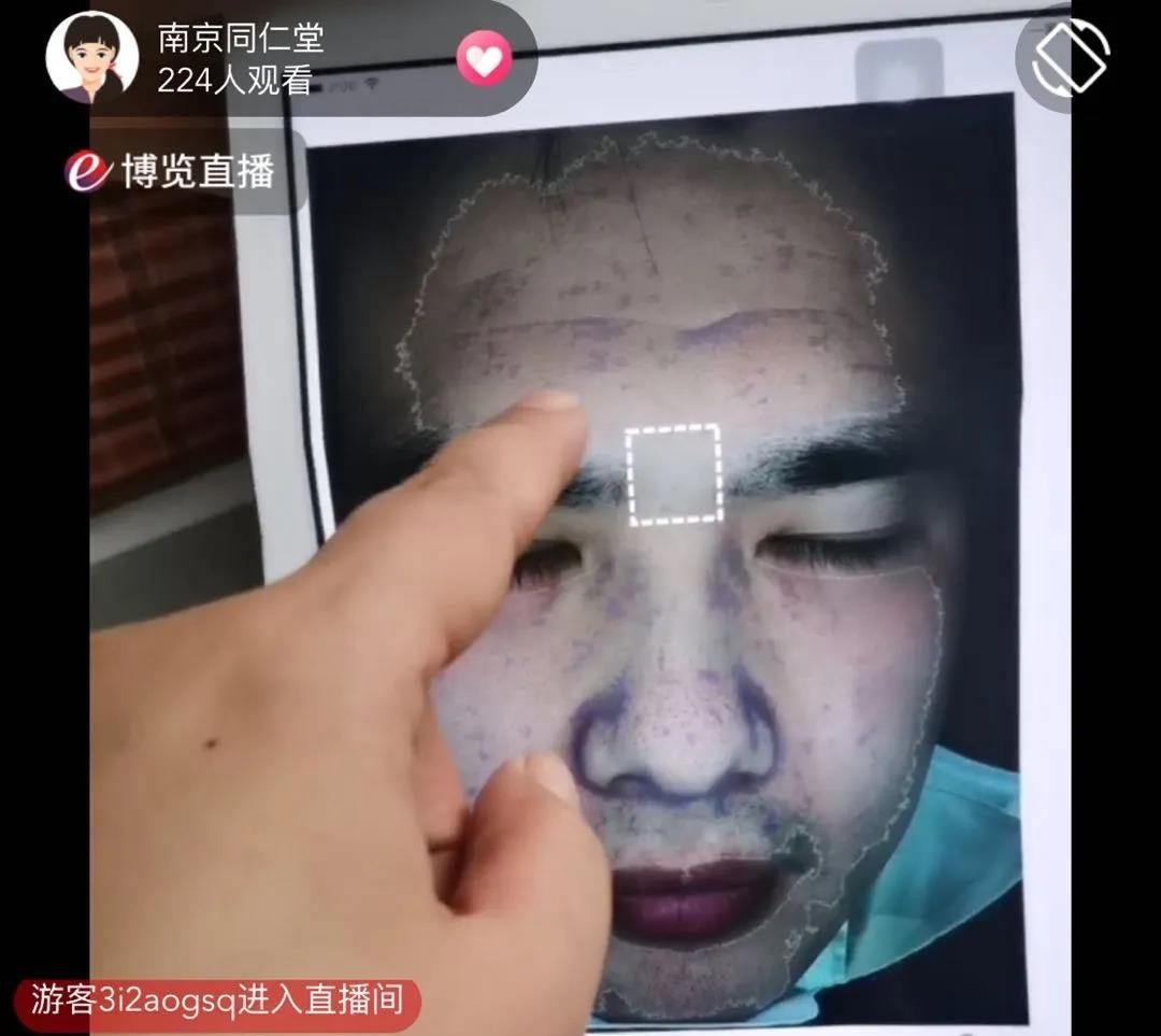 微信圖片_20200526093704.jpg