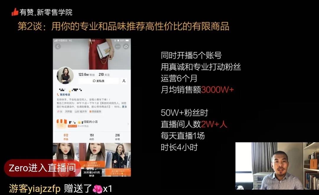 微信圖片_20200526093724.jpg