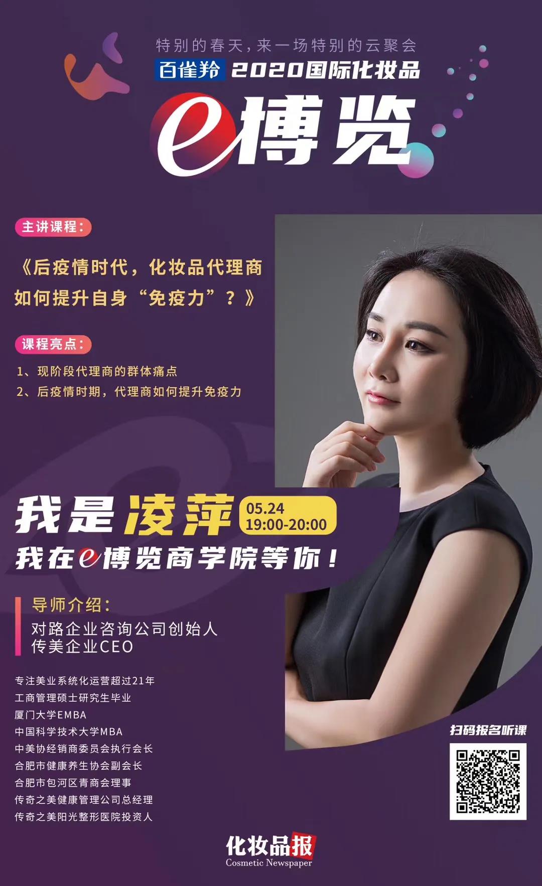 微信圖片_20200526095617.jpg