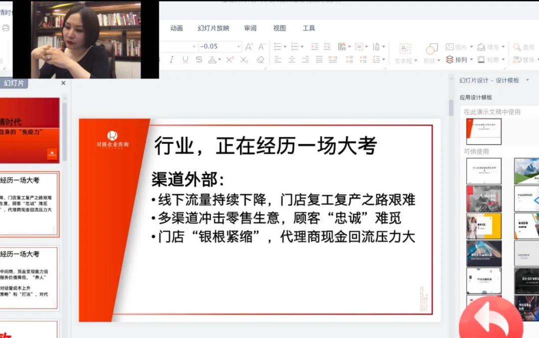 微信圖片_20200526095624.jpg