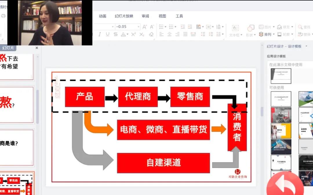微信圖片_20200526095628.jpg