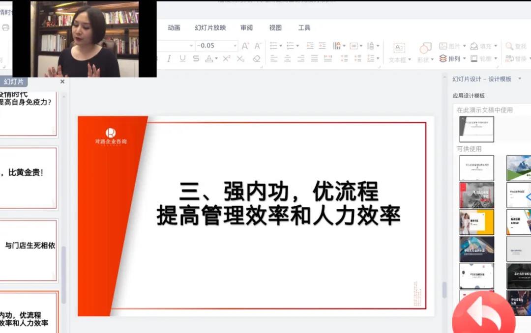微信圖片_20200526095631.jpg