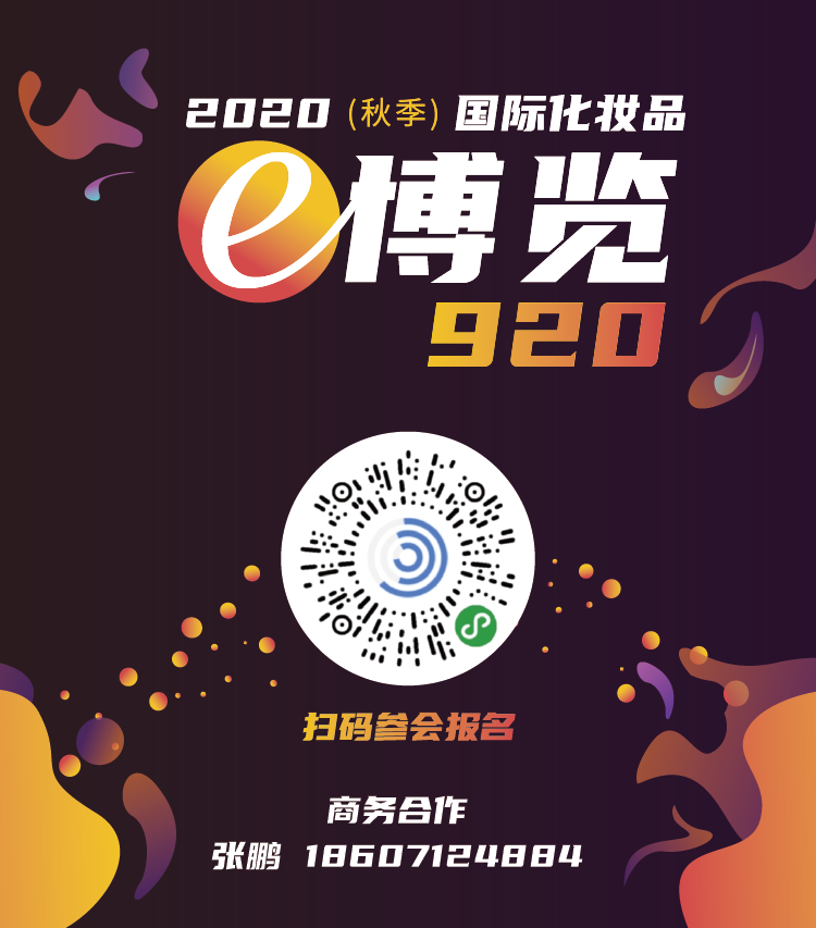 微信圖片_20200527165604.png
