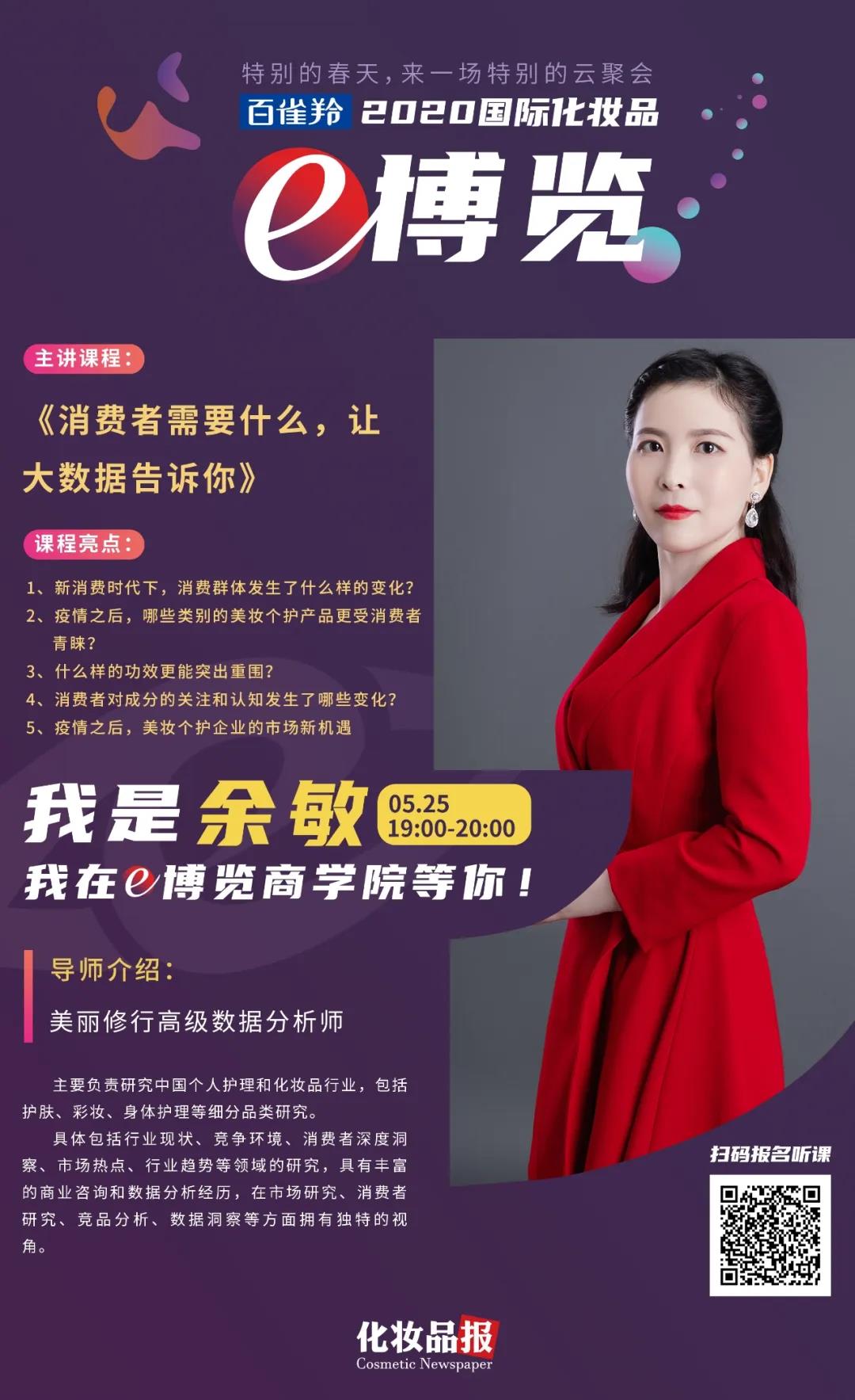 微信圖片_20200527171107.jpg
