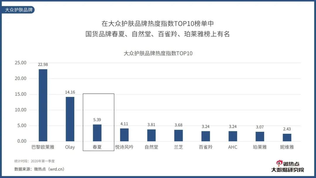 微信圖片_20200528095608.jpg