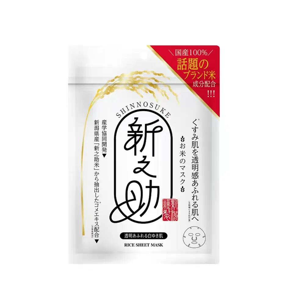 微信圖片_20200528101623.jpg
