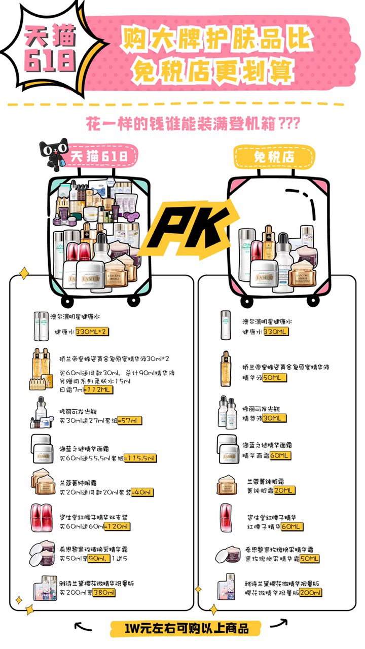 微信圖片_20200529094312.png