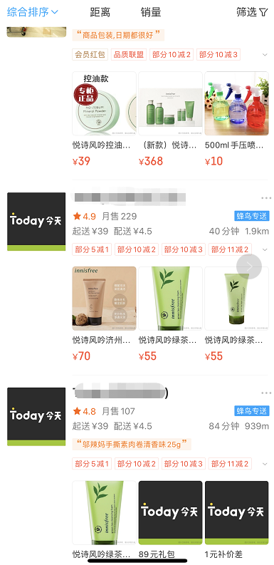 微信圖片_20200601142716.png