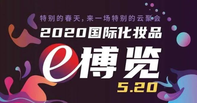 微信截圖_20200601160004.png