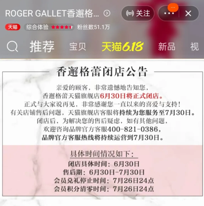 微信截圖_20200601160101.png