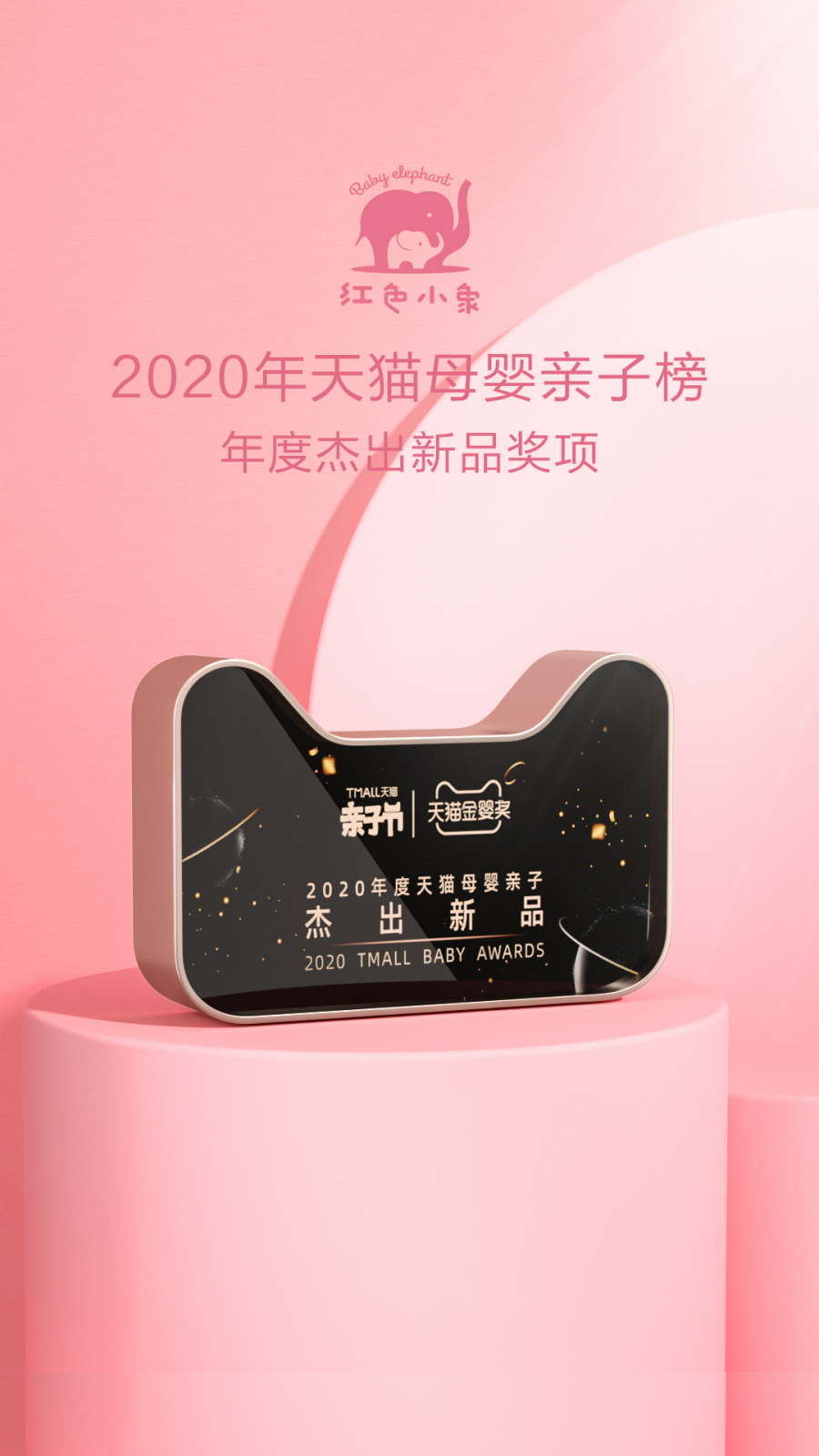 微信圖片_20200602094948.png