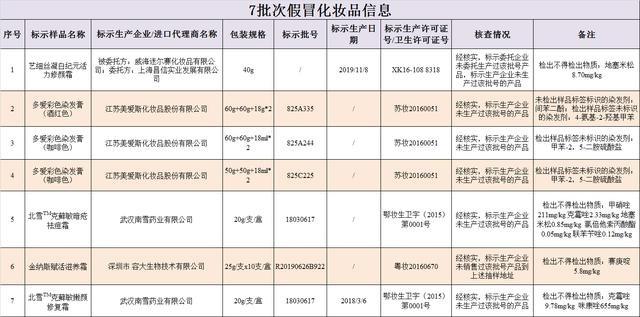 微信圖片_20200602144759.jpg