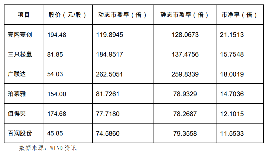 微信圖片_20200603095400.png